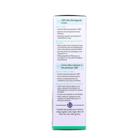 Aphrodite-CBD-19-Day-Cream-Other-side-1200 Aphrodite CBD 19 Day Cream other side