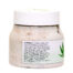 Aphrodite Exfoliating Smoothing Body Scrub Aloe Vera