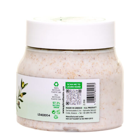Aphrodite-Exfoliating-Smoothing-Body-Scrub-Aloe-Vera-side-view Aphrodite Exfoliating Smoothing Body Scrub Aloe Vera