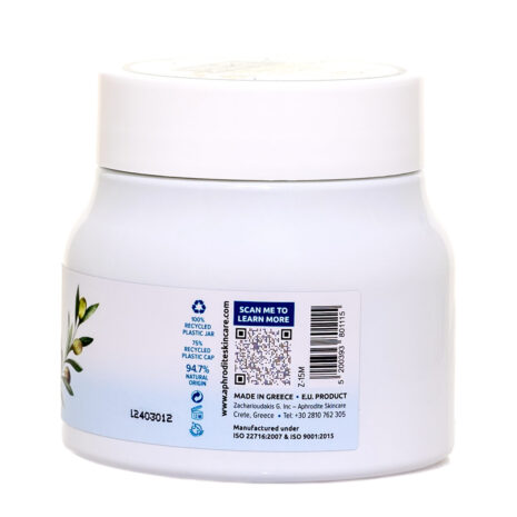 Aphrodite-Hydrate-Repair-Hair-Mask-sideview-z-15m Aphrodite-Hydrate-Repair-Hair-Mask-sideview-z-15m