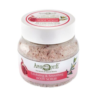 Aphrodite Exfoliating & Smoothing Body Scrub with Pomegranate and Cranberry Beads