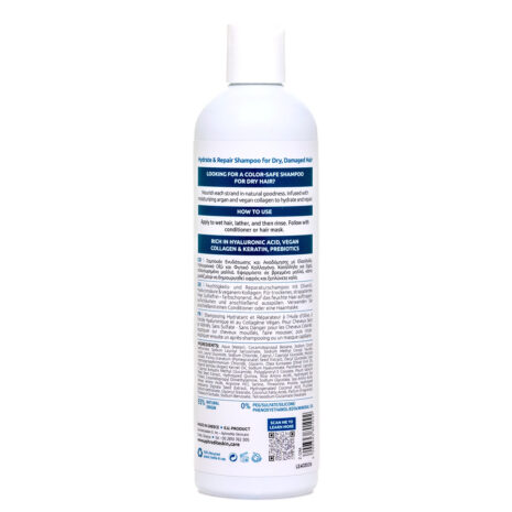 Aphrodite-shampoo-hydrate-and-repair-back-1200-2 Aphrodite shampoo hydrate repair Ingredients