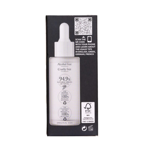 Beard-Oil-Back Apollon Beard Rescue Conditioning Oil Back