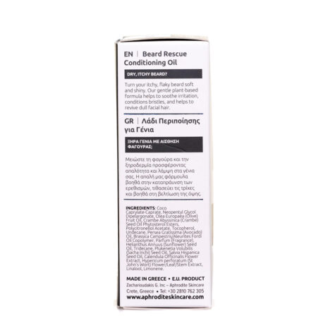 Beard-Oil-English Apollon Beard Rescue Conditioning Oil English