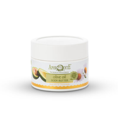 Aphrodite Body Butter Avocado & Chamomile