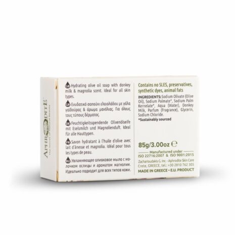 aphrodite-olive-oil-donkey-milk-soap-with-magnolia-scent2 aphrodite-olive-oil-donkey-milk-soap-with-magnolia-scent2