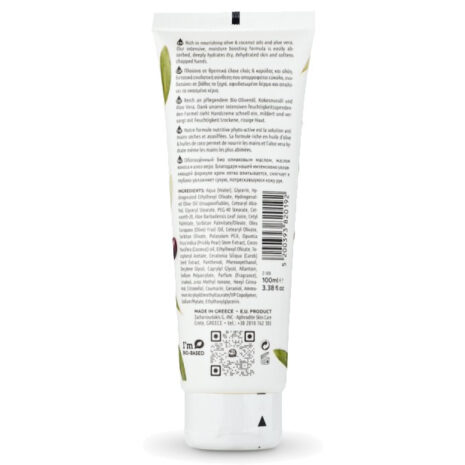 intense-hydration-hand-cream-with-aloe-vera-moist-complex-ingredients intense-hydration-hand-cream-with-aloe-vera-moist-complex-ingredients