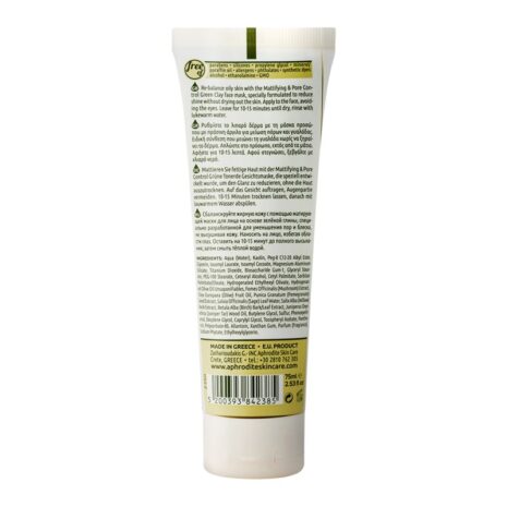 mattifying-pore-control-green-clay-face-mask-full-ingredients mattifying-pore-control-green-clay-face-mask-full-ingredients