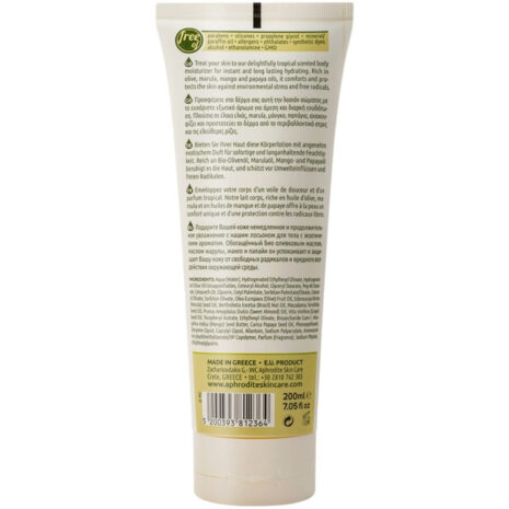 nourishing-body-lotion-with-mango-papaya-ingredients nourishing-body-lotion-with-mango-papaya-ingredients