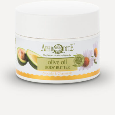 Olive Oil Body Butter with AVOCADO & CHAMOMILE