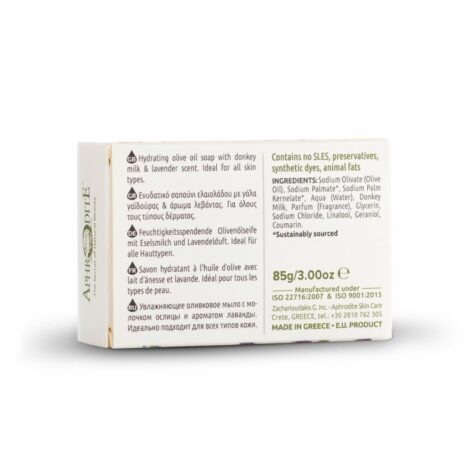 olive-oil-donkey-milk-soap-with-lavender2 olive-oil-donkey-milk-soap-with-lavender2