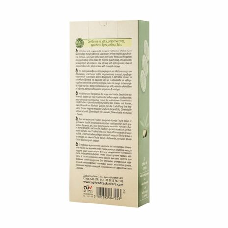 uplifting-aromas-three-soaps-gift-set_1 uplifting-aromas-three-soaps-gift-set_1