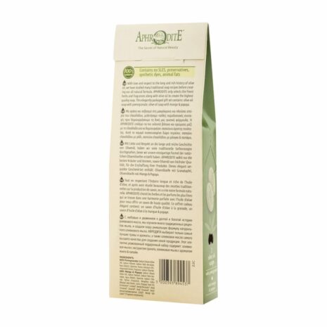 uplifting-aromas-two-soaps-gift-set_1 uplifting-aromas-two-soaps-gift-set_1