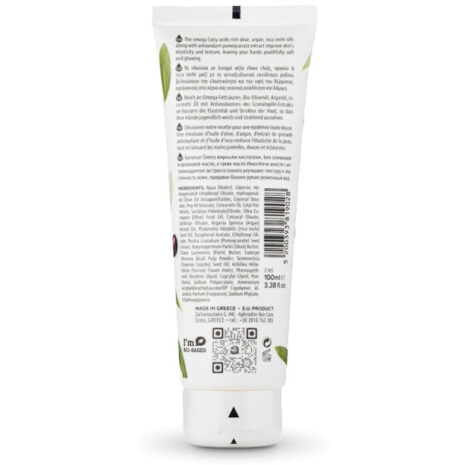 youthful-radiance-hand-cream-with-argan-pomegranate-ingredients_1 youthful-radiance-hand-cream-with-argan-pomegranate-ingredients_1