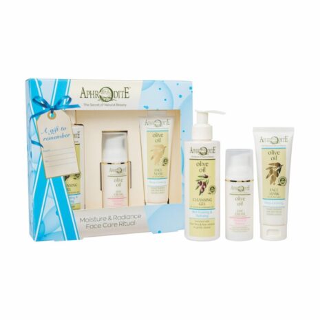 z-104-face-care-moisture-radiance-gift-set2 z-104-face-care-moisture-radiance-gift-set2